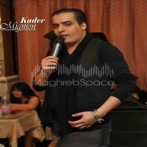 Kader mignon
